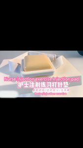 Silicone Injection Pad Intramuscular Injection Training Pad Nurse Training Model Teaching Mold