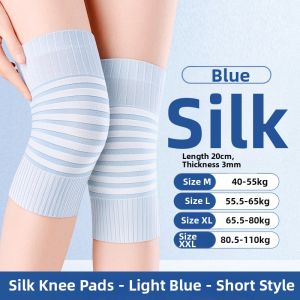 Summer Thin Thermal and Windproof Knee Protector