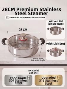 BAICHANG | 316 Food Grade Stainless Steel Vegetable Steamer