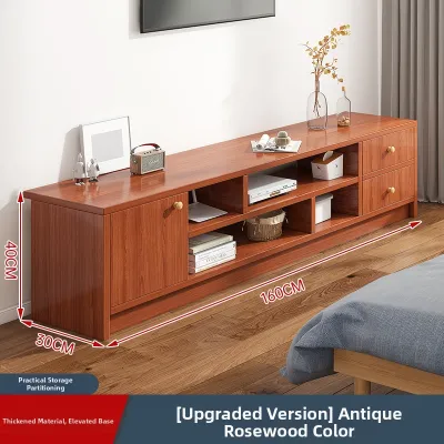 Modern Minimalist Wooden TV Storage Cabinet