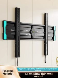 BESSGROUP | Ultra Thin TV Wall Mount