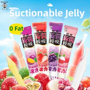 WangWang | Juice-added Jelly Zero-fat Snack 85g*5