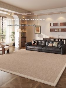 XIANGSU | Retro Easy-to-Clean Full Coverage Soundproof Carpet