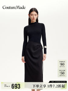 Elegant Knitted Dress Vero Moda Spring 2025 High Neck Splice Style Long Dress Natural Waist Regular Sleeve Length S Type