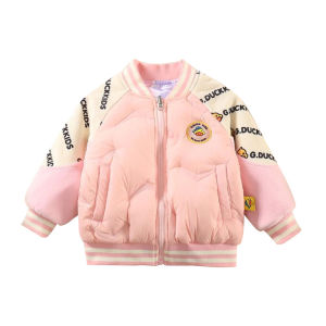 Lightweight Insulated Childrens Down Jacket