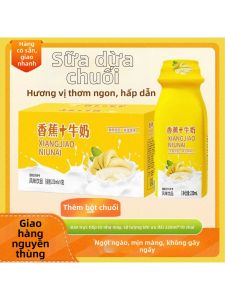 Sữa Lắc Dinh Dưỡng Ăn Sáng 220ml