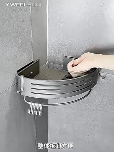 Bathroom Wall Aluminium Shelf Toilet Rack Storage Corner Kitchen Shampoo Organizer