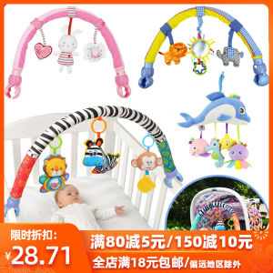 Baby Crib Stroller Pendant Baby Grabbing Rattle Soothing Early Education Educational Toys 369 Months 1 Year Old Boys and Girls