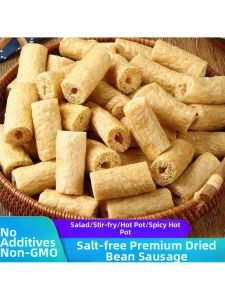 No-salt Special Dry Bean Sausage