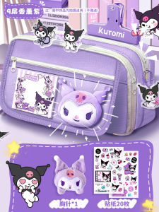 ชุดของขวัญเริ่มเทอม ชุดเครื่องเขียนนักเรียนประถม เรซิน PVC ใส ดีไซน์สีม่วง กระเป๋าใส่ปากกาแบบโปร่งใส สำหรับนักเรียนมัธยมต้นและมัธยมปลาย