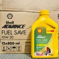 Nhớt Cao Cấp Xe Tay Ga Tiết Kiệm Xăng SHELL ADVANCE FUEL SAVE SCOOTER 10W-30 800ML Jaso MB Sản Phẩm Của Shell Việt Nam. 