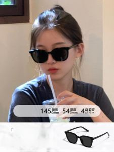 แว่นกันแดด UV Protection สำหรับผู้ชายและผู้หญิง ทรงสี่เหลี่ยม สไตล์วินเทจ สไตล์หรูหรา สไตล์ย้อนยุค สไตล์คลาสสิก สไตล์กีฬา แว่นกันแดดสำหรับใบหน้ารูปกลม