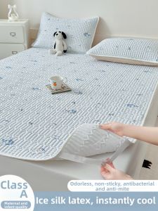 MENGWEIJUE | Cool Non-slip Bedding Set 3-Piece