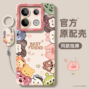 Redmi Note13 pro Silicone Phone Case Full Cover Womens New Style with Lanyard Anti-Fall Cartoon Cute Stackable Xiaomi Protection Cover