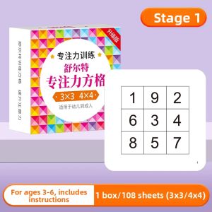 WEIBAI | Focus And Brain Training Schulte Grid Flash Cards