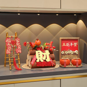 LONGQUANBAO | Relocation Celebratory Ornament Set Gift