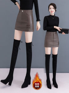 กางเกงขาสั้นผู้หญิง ทรงเข้ารูปเอวสูง ผ้า PU แฟชั่นฤดูใบไม้ร่วง/ฤดูหนาว กางเกงขายาวแบบมีกระดุม ทรงเอ สีสันสดใส