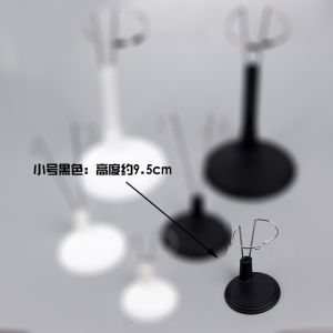 Cotton Quilted Doll Display Stand 15cm 20cm for Photography Plush Doll Support Base Ideal for Home Decor Sewing DIY Tools