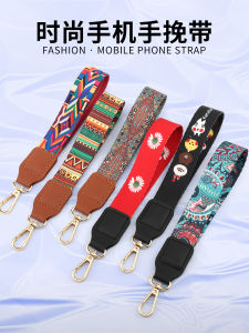 High-End Anti-Loss Lanyard Phone Insulated Mug Hand Strap Headset Keychain Bag Belt Fashionable Accessory by Shang Guang Ge