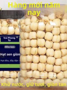 Snack Hạt Sen Giòn Gói Vị Muối Tiêu Không Chất Bảo Quản