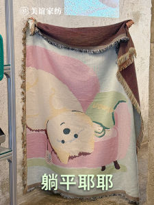 ผ้าห่มสไตล์ย้อนยุคแบบอเมริกัน ผ้าห่มนอนแบบยูนิพาร์ค พิมพ์ลายสุนัข ผ้าห่มสานแบบยูนิวาร์สสำหรับฤดูใบไม้ผลิ ฤดูร้อน ฤดูใบไม้ร่วง ฤดูหนาว