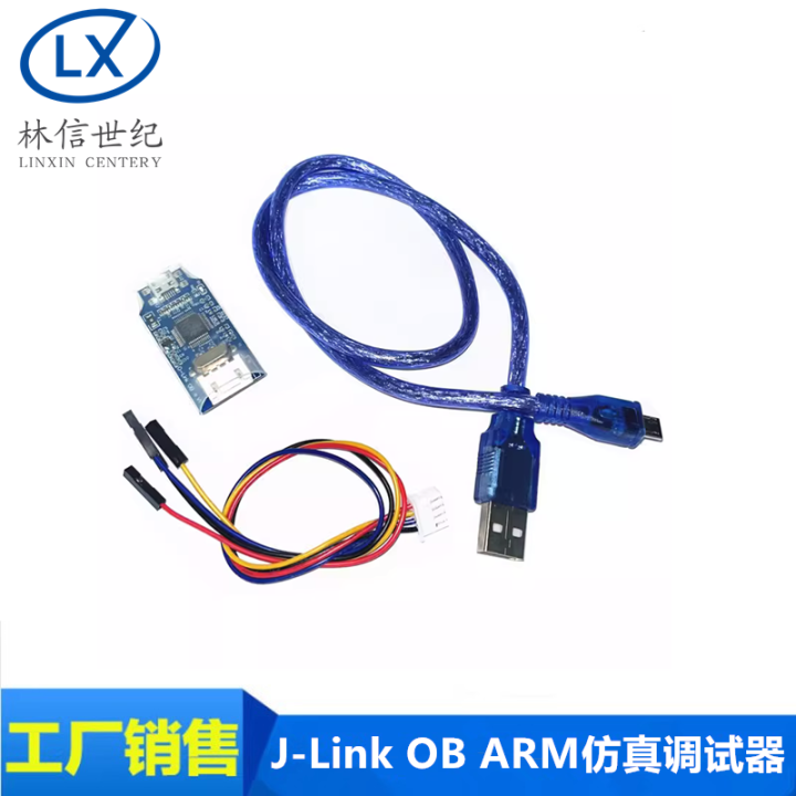 Compatible J-Link OB ARM Simulation Debugger SWD Programmer STM32 ...