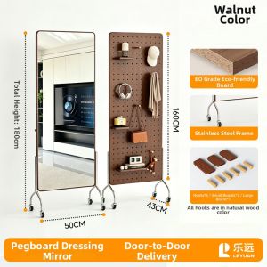 Moveable Retro Full-length Mirror Shelf Unit