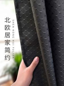 High-End Thickened Waterproof Mold-Proof Bathroom Curtain Set No-Punching Required Room Partition Curtain Polyester Material