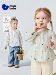 MINI BALA | Áo Khoác Chống Nắng Thoáng Khí Bền Mềm Như Bông