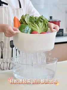 HOVELSHOP Baskom Peniris 2 In 1 Tempat Wadah Cuci Buah Sayuran Serbaguna Drainer Double Layer