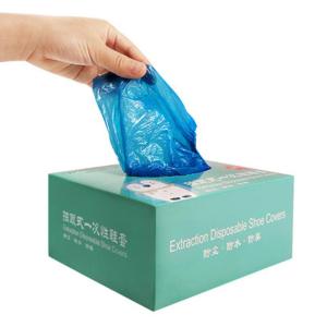 Anti-Dust Slip-Proof Waterproof Durable Disposable Draw Shoe Covers
