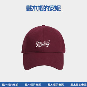 Light Blue Big Head Circumference Baseball Cap Navy Blue Extra Large Deepening Baseball Cap Royal Blue Wide Brim Peaked Cap Men