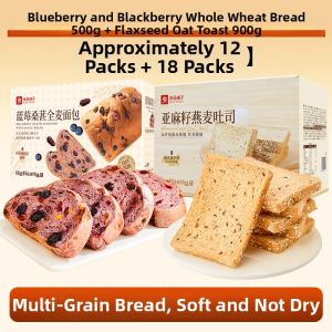 BESTORE | breakfast bar Flaxseed Oatmeal Whole Wheat Low Fat Filling Healthy Breakfast Snack Toast