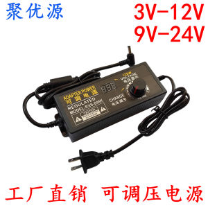 อุปกรณ์ไฟฟ้าปรับความเร็วได้ กำลังไฟฟ้า LED อุปกรณ์ปรับความสว่างได้ อุปกรณ์ปรับอุณหภูมิได้ ปรับไฟด้วยกำลังไฟฟ้า 24W 48W 60W แหล่งกำเนิดไฟฟ้า