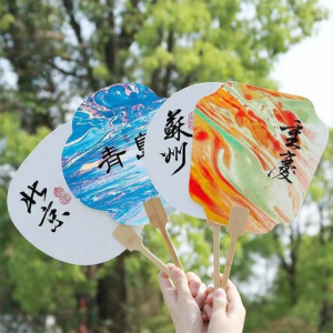 Ecai | DIY Handmade Fan Material Kit Traditional Lacquer Pigment Specific Blank Fan with Text Circular Fan