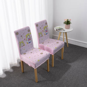 Pink Princess Style Nordic Chair Cover Elastic Personality Fabric Home Universal Popular Chair Cushion Sofa Cover from Zhejiang