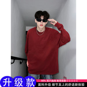 Red Wine Color Heavyweight round Neck Sweatshirt Mens Autumn Winter American Style Long Sleeve T-Shirt CleanFit Inner Wear Base Shirt