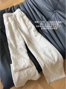 Quần Ống Rộng Vải Lanh Trắng Mỏng Mùa Hè Thoải Mái Rộng Rãi Cho Nam Quần Dài Ống Đứng Quần Dài Thường Ngày