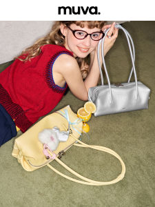 muva | Soft Leather French Bag Crossbody Commuter Light