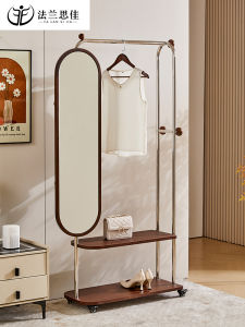FALANSIJIA | Adjustable Mobile Home Mirror Coat Rack