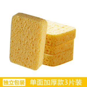 Khăn Lau Bằng Cotton Nguyên Chất Wood Pulp Magic Cleaning Sponge Block Dụng Cụ Nhà Bếp Mạnh Mẽ Chống Thấm Nước