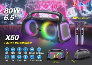ลำโพงบลูทูธ รุ่น AJ-X50 Party Box 80W พร้อมไมโครโฟนคู่แบบไร้สาย