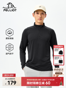 Pelliot Mens Long Sleeve T-Shirt Fitness Outdoor Quick Dry Urban Camping Travel Breathable Windproof Hiking Mountain Climbing Skiing Base Layer Shirt
