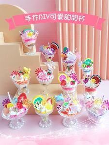 Girls DIY Handmade Toy Cream Cheese Ice Cream Simulation Network Red Guka Accessory Set Fashionable Jewelry Accessories