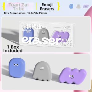 KABAXIONG | Non-Crumbling Extra Clean Eraser Cartoon Design For Elementary School And Kindergarten