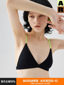 Almond Rocks ชุดชั้นในแบบสามเหลี่ยมสไตล์ฝรั่งเศส น้ำหนักเบา ดีไซน์หลังสวย ชุดชั้นในผู้หญิง ฤดูใบไม้ร่วง 2025 ใหม่ ขายดี