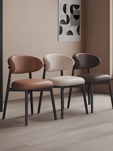 2 x Chairs set- ASJ_Nordic Minimalist Home Backrest PU Leather Dining Chair / Lounge Chair D6