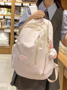 OUDENGPAI | Adorable Large Capacity High School Student Backpack Casual Simple Style Double Shoulder Bag For Girls College Students Fitness