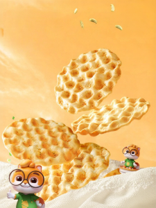 Three Squirrels | Traditional Shaanxi Stone Cookies 420g