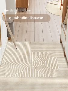 HONGLIDA | Durable PVC Customizable Modern Entry Door Mat